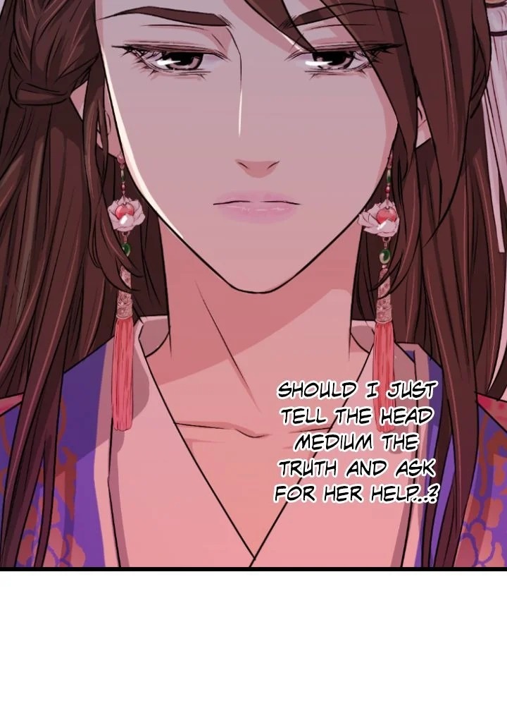 An Inescapable Love Chapter 13 page 4