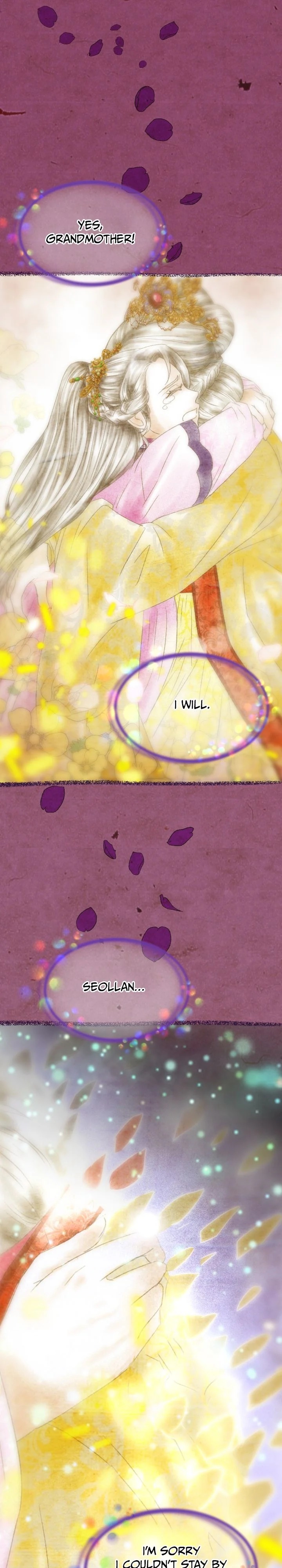 An Inescapable Love Chapter 13 page 17