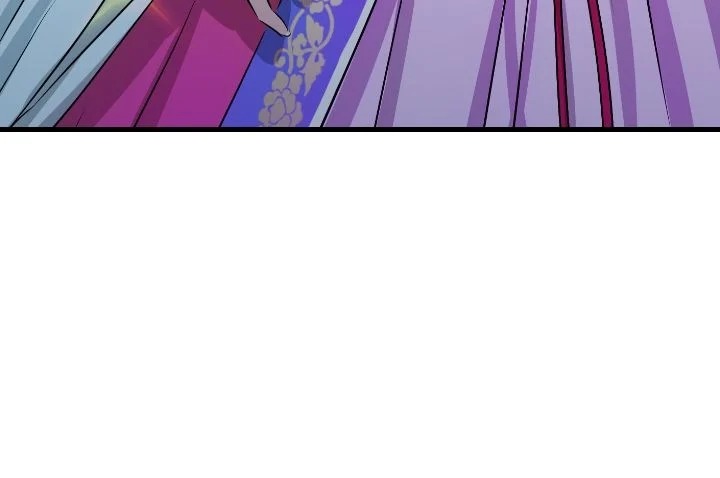 An Inescapable Love Chapter 13 page 24
