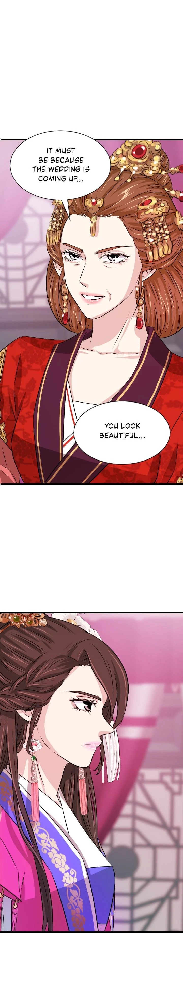 An Inescapable Love Chapter 13 page 26
