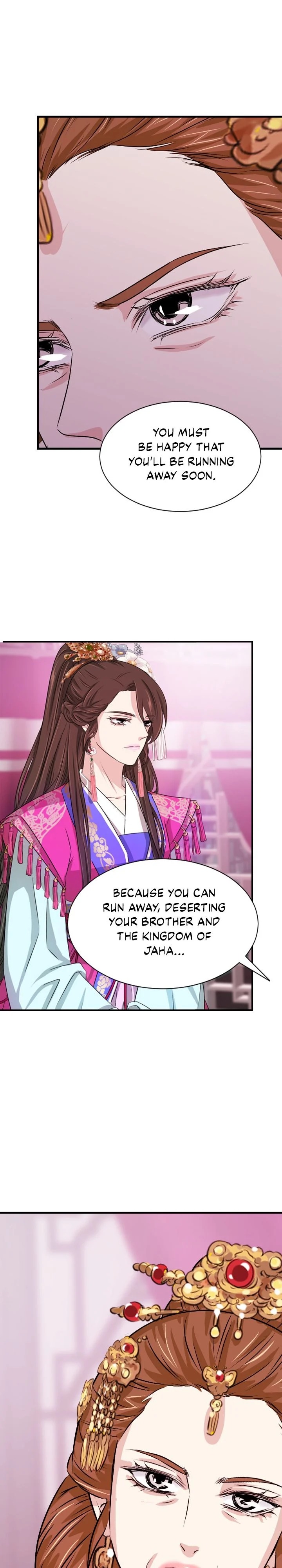 An Inescapable Love Chapter 13 page 27
