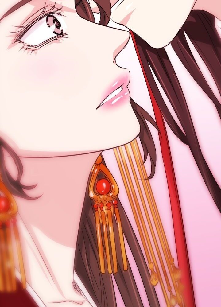 An Inescapable Love Chapter 15 page 43