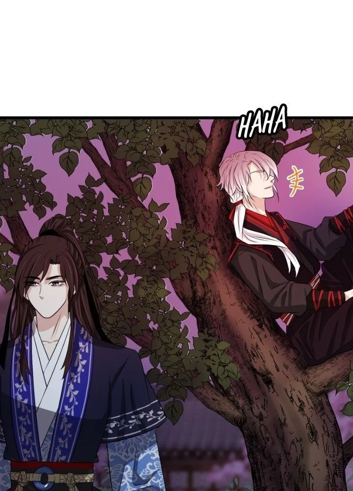 An Inescapable Love Chapter 14 page 8