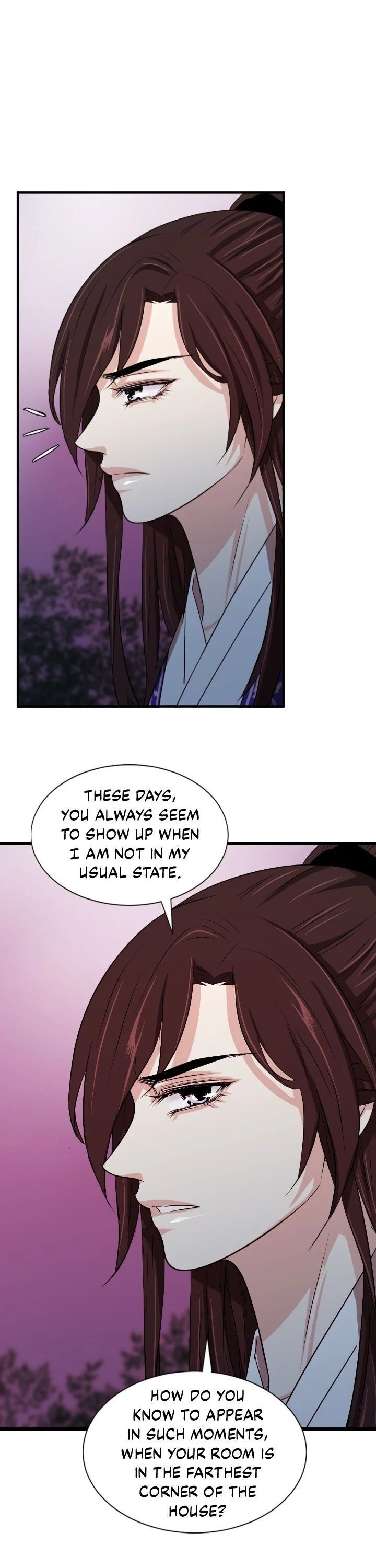 An Inescapable Love Chapter 14 page 7