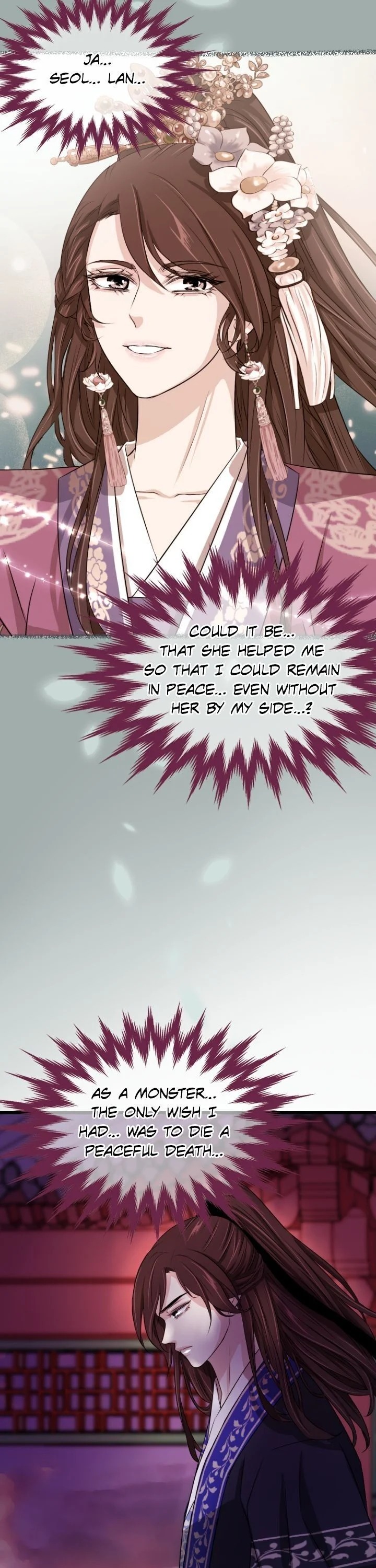 An Inescapable Love Chapter 14 page 4