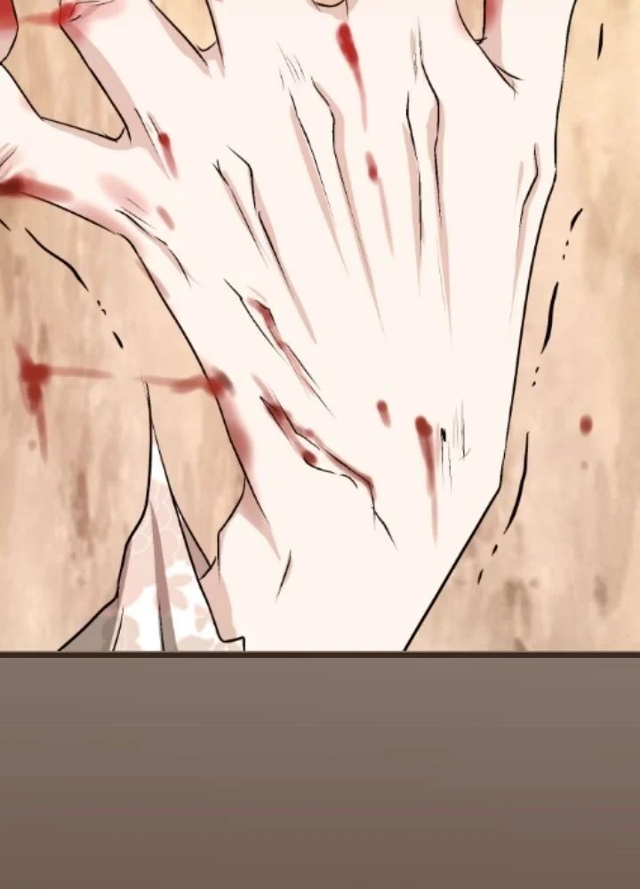 An Inescapable Love Chapter 14 page 10