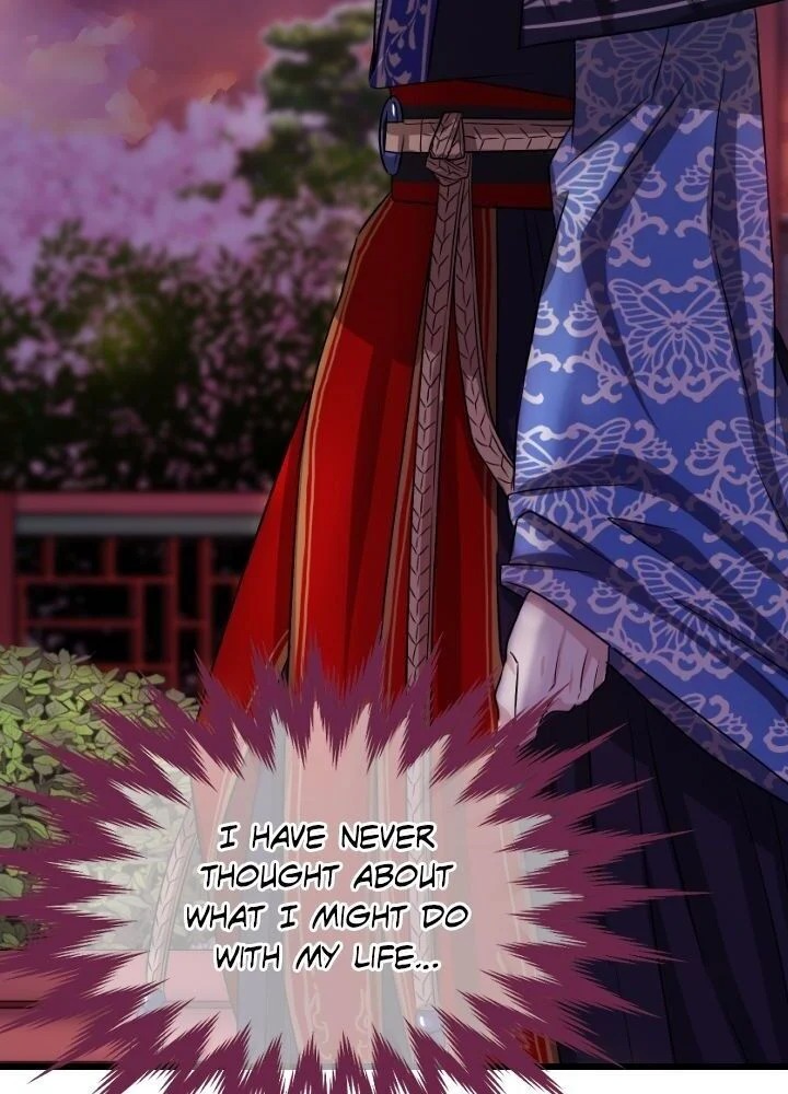 An Inescapable Love Chapter 14 page 5