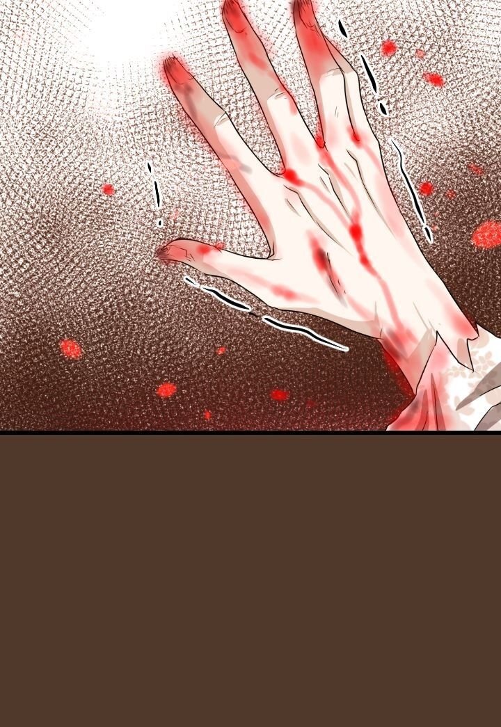 An Inescapable Love Chapter 14 page 26