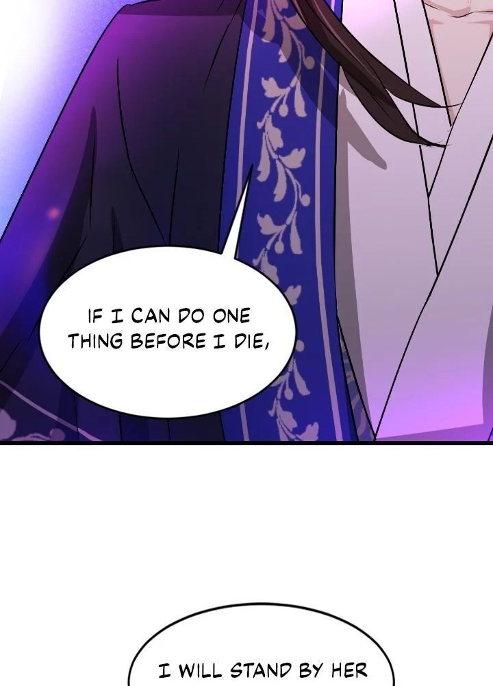 An Inescapable Love Chapter 14 page 37