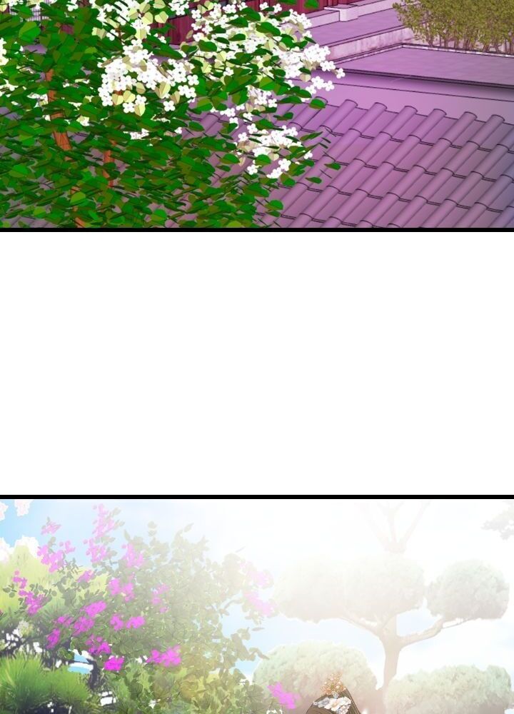 An Inescapable Love Chapter 14 page 44