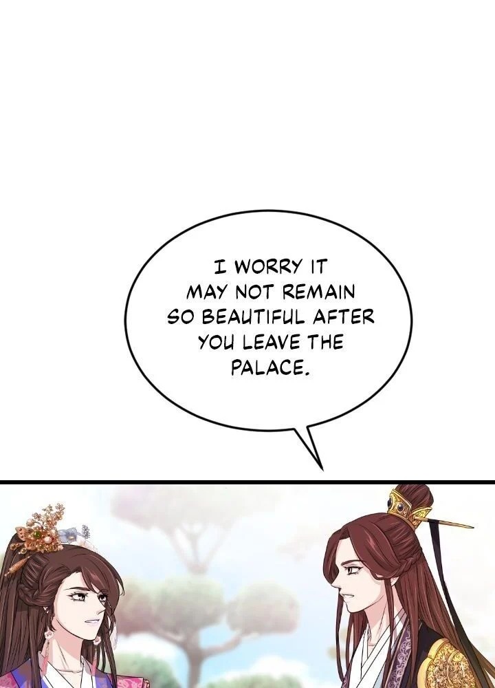An Inescapable Love Chapter 14 page 47