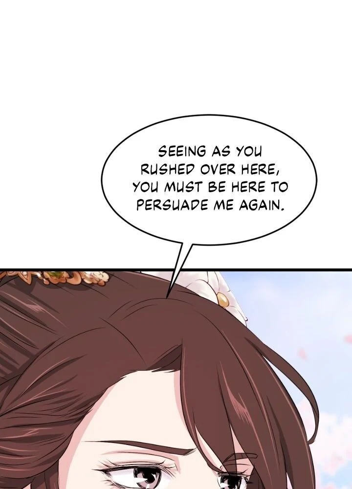 An Inescapable Love Chapter 14 page 67