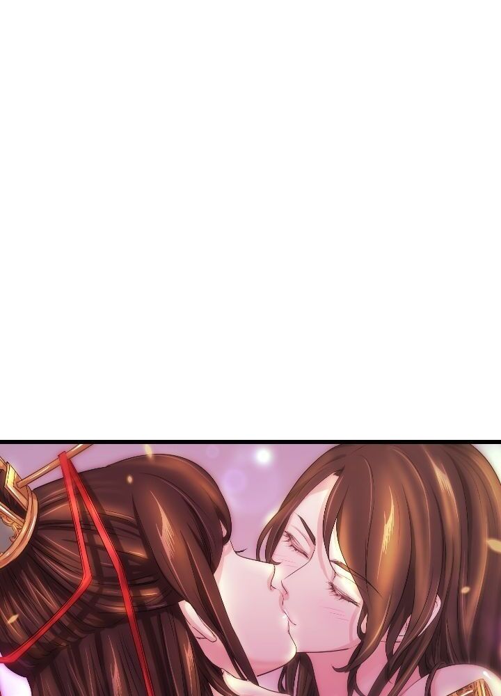 An Inescapable Love Chapter 18 page 3