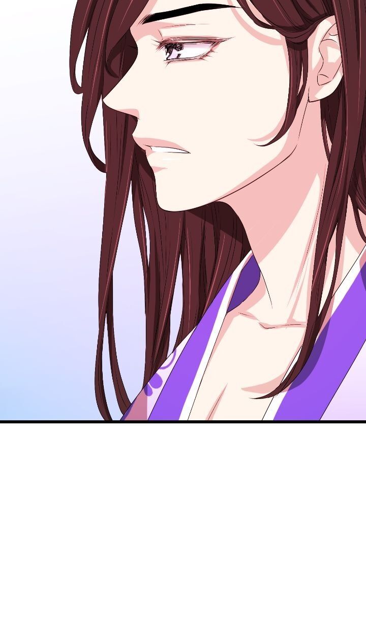 An Inescapable Love Chapter 18 page 21