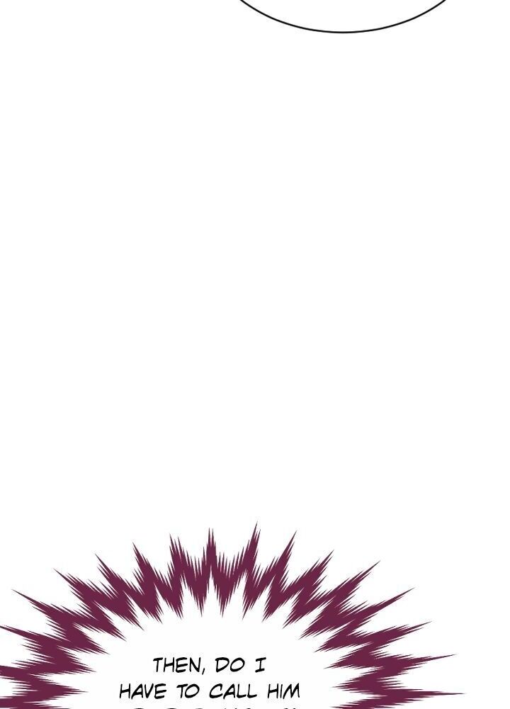 An Inescapable Love Chapter 18 page 13