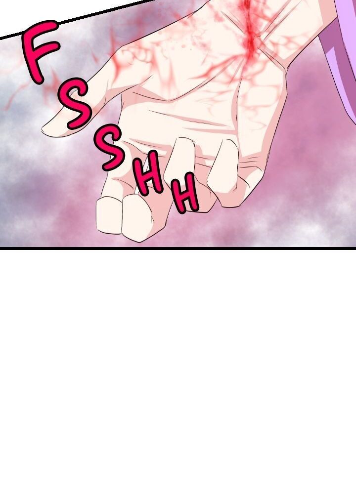An Inescapable Love Chapter 18 page 25