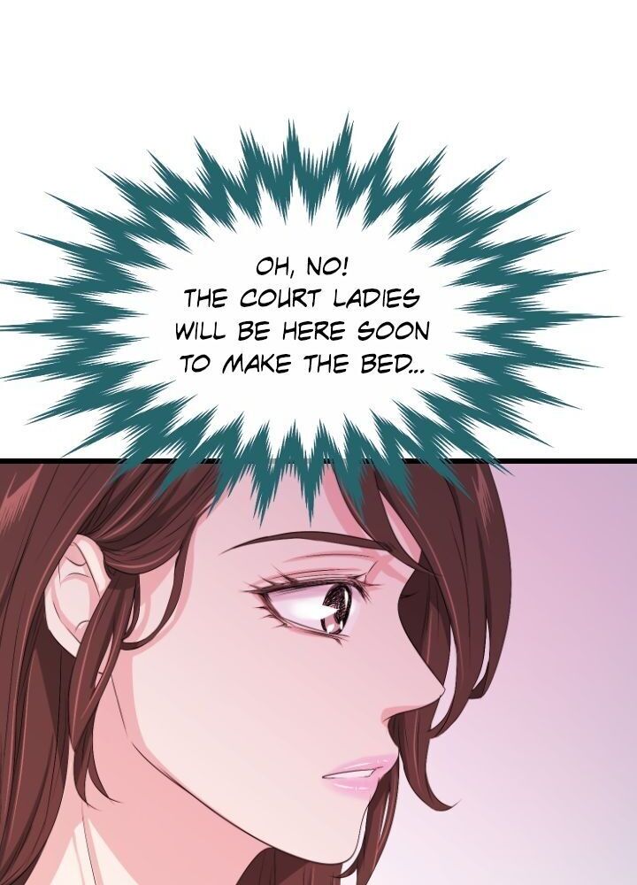 An Inescapable Love Chapter 18 page 18