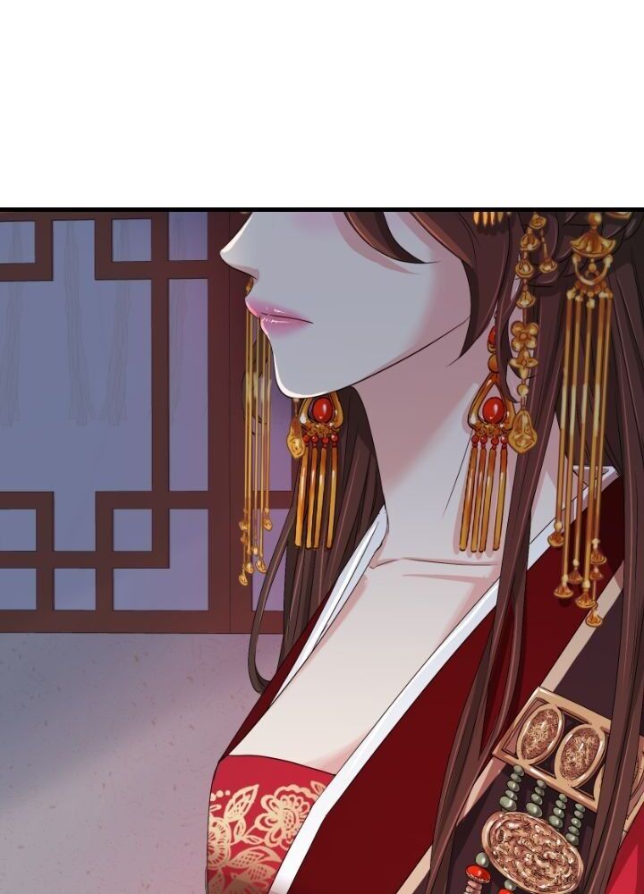 An Inescapable Love Chapter 16 page 5