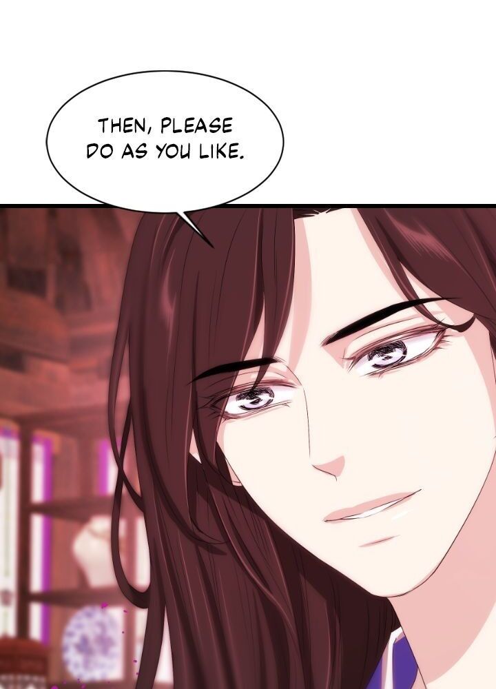 An Inescapable Love Chapter 18 page 15