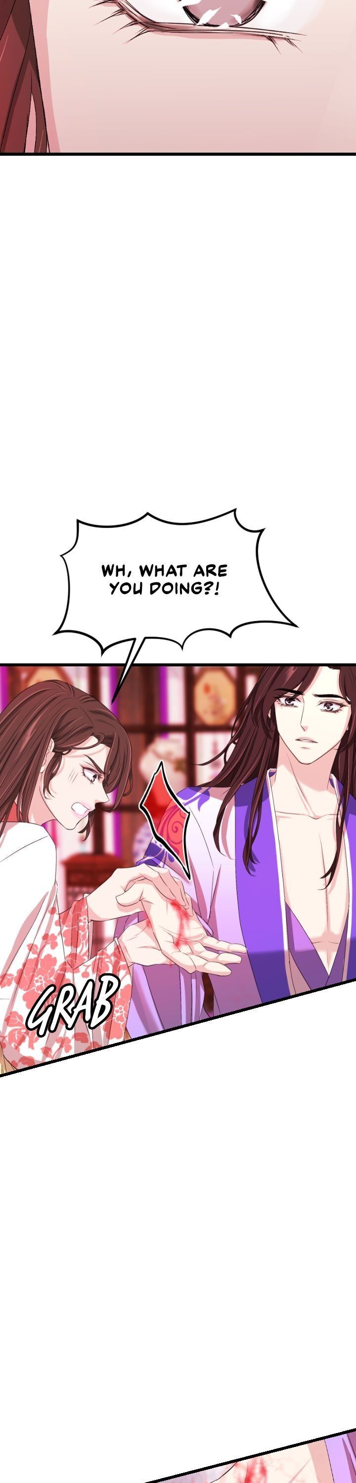 An Inescapable Love Chapter 18 page 24