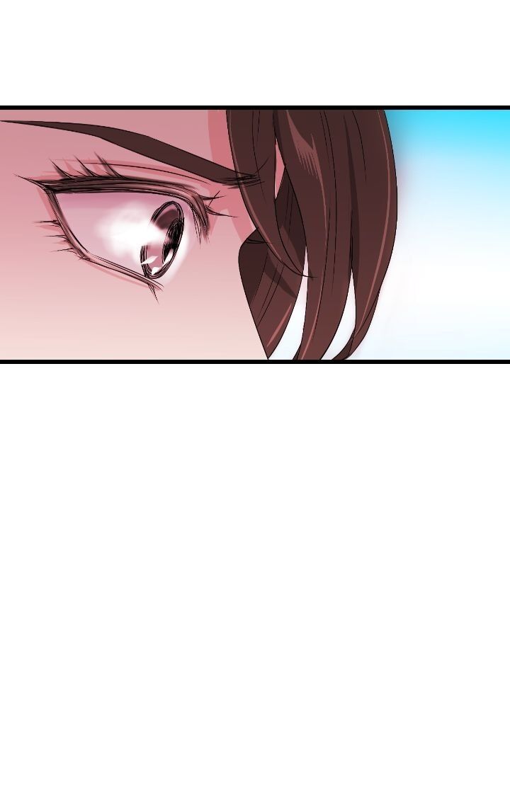 An Inescapable Love Chapter 18 page 26