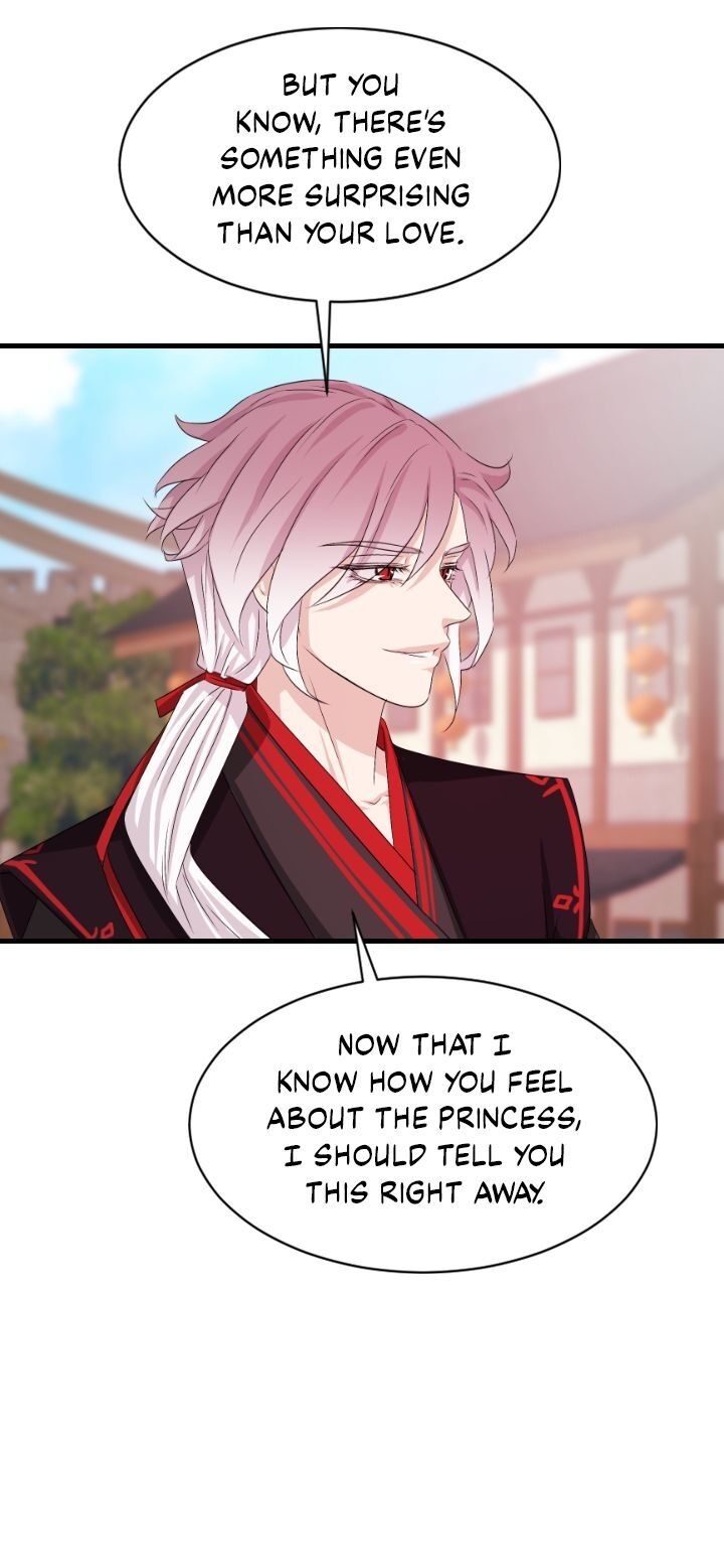 An Inescapable Love Chapter 16 page 19