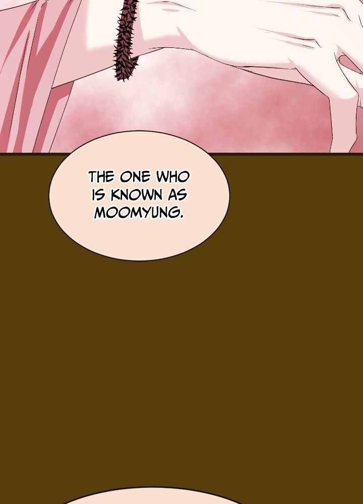 An Inescapable Love Chapter 18 page 45