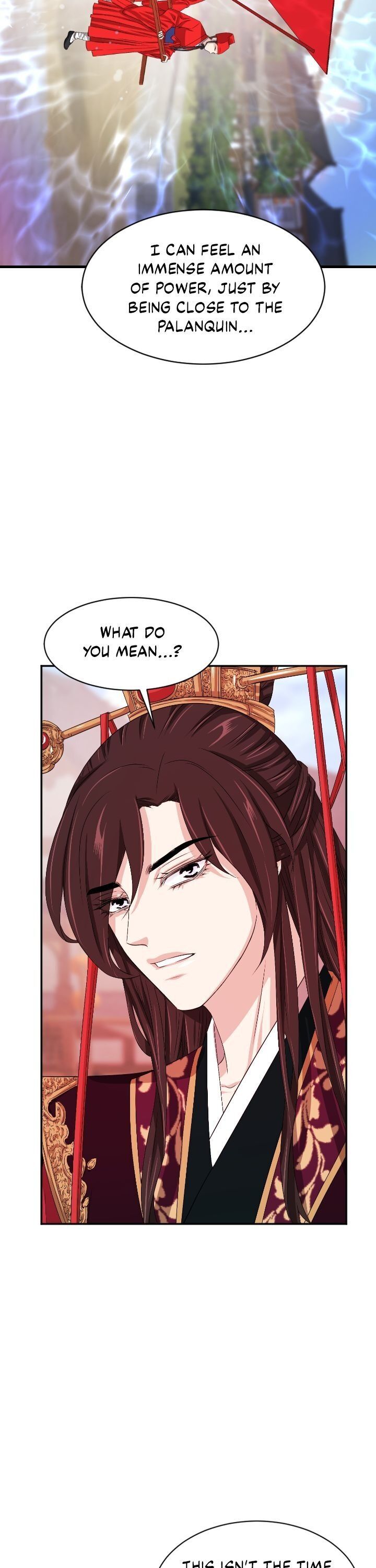 An Inescapable Love Chapter 16 page 22