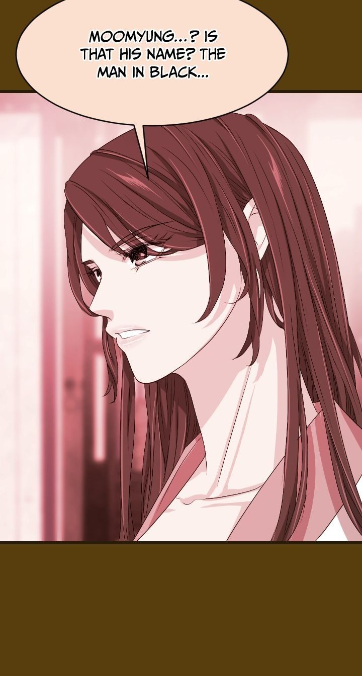 An Inescapable Love Chapter 18 page 46