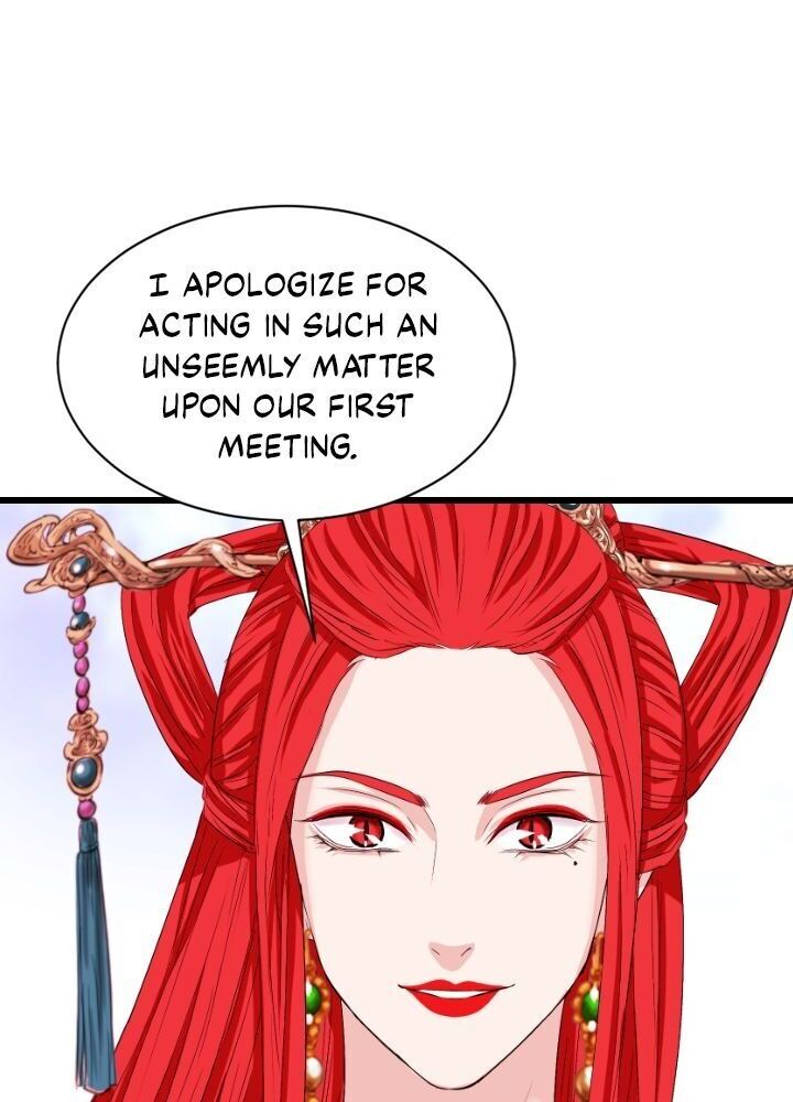 An Inescapable Love Chapter 18 page 65