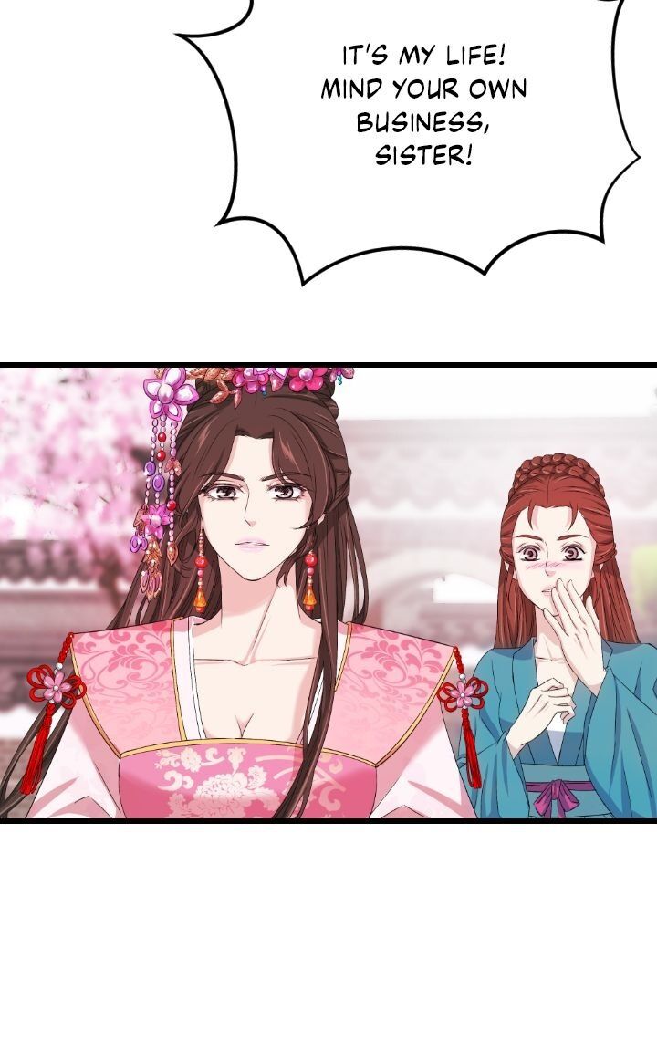 An Inescapable Love Chapter 18 page 56