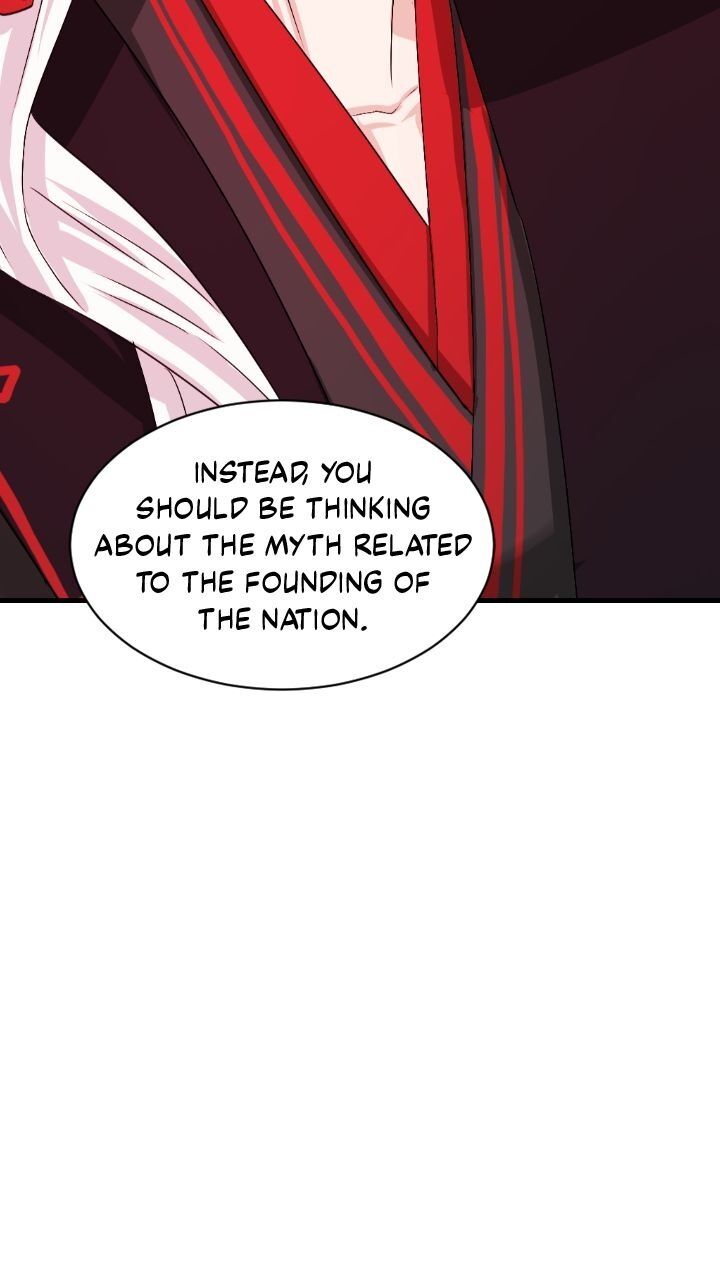 An Inescapable Love Chapter 16 page 24