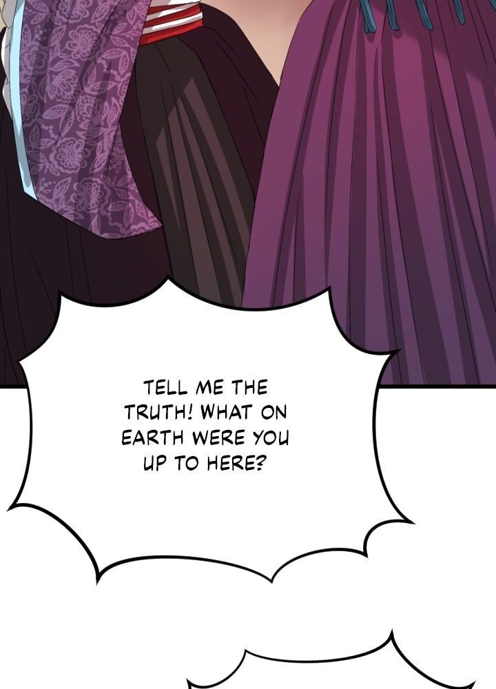 An Inescapable Love Chapter 18 page 55