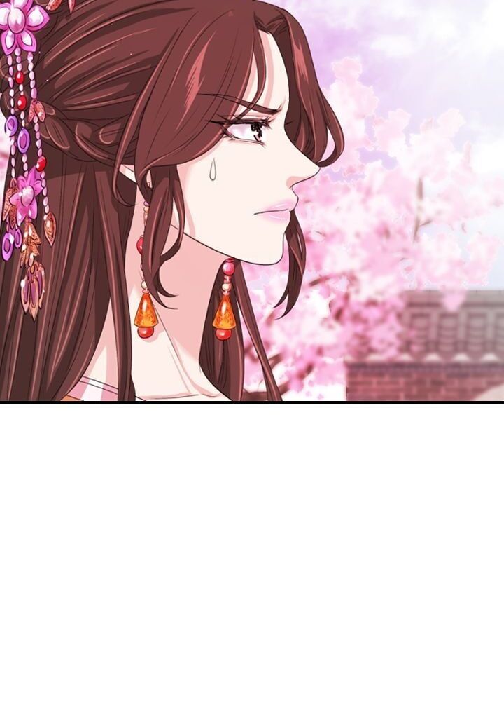 An Inescapable Love Chapter 19 page 8