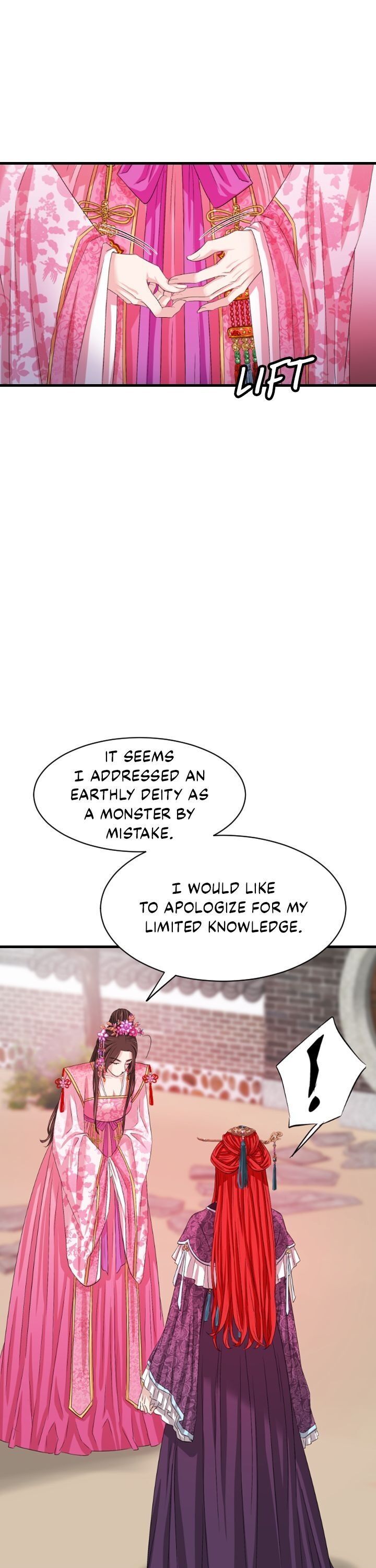 An Inescapable Love Chapter 19 page 9