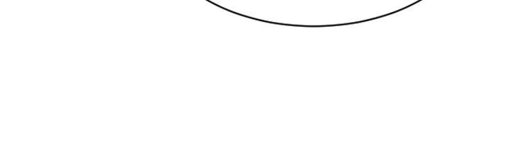 An Inescapable Love Chapter 19 page 16