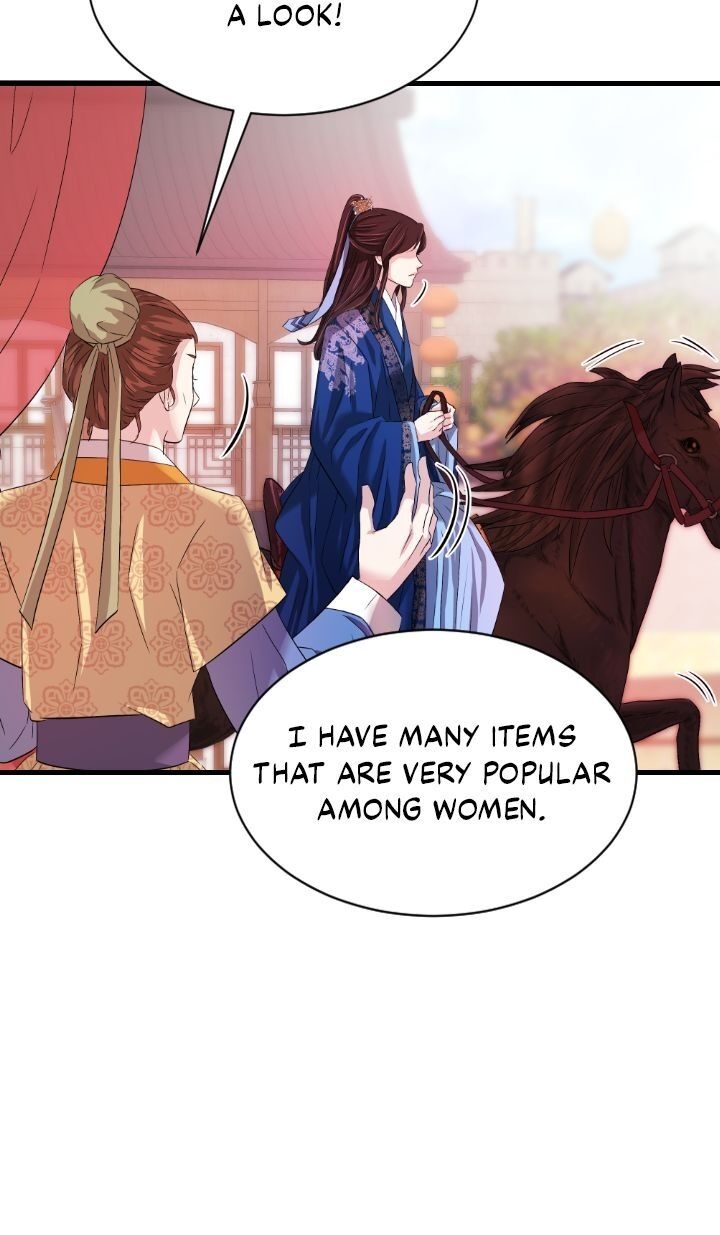 An Inescapable Love Chapter 19 page 31