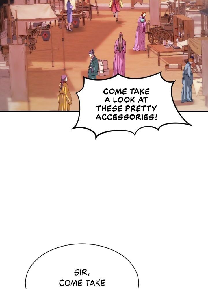 An Inescapable Love Chapter 19 page 30