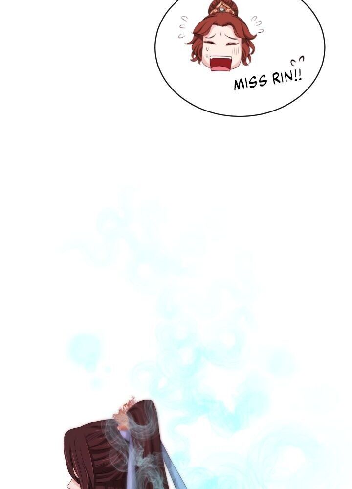 An Inescapable Love Chapter 19 page 53