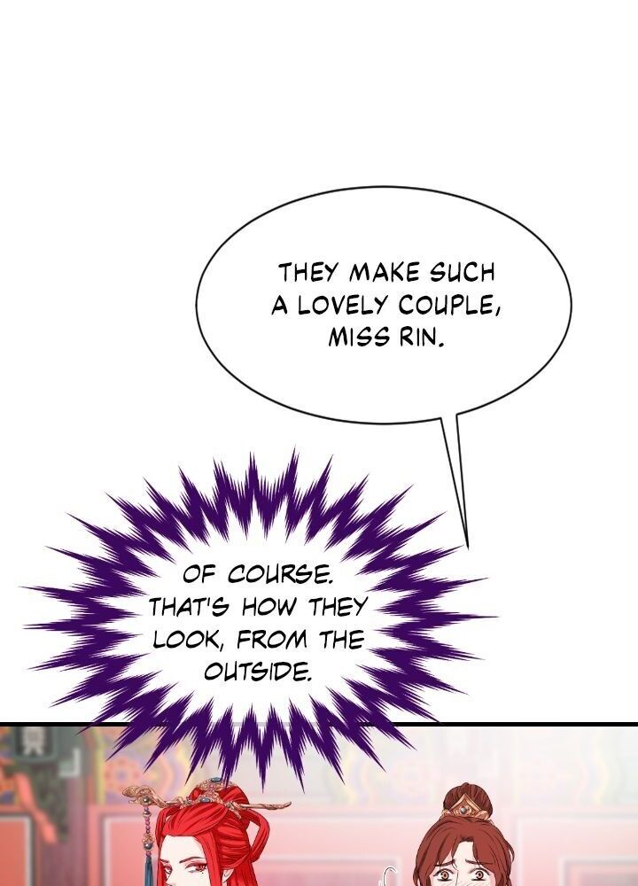 An Inescapable Love Chapter 19 page 43