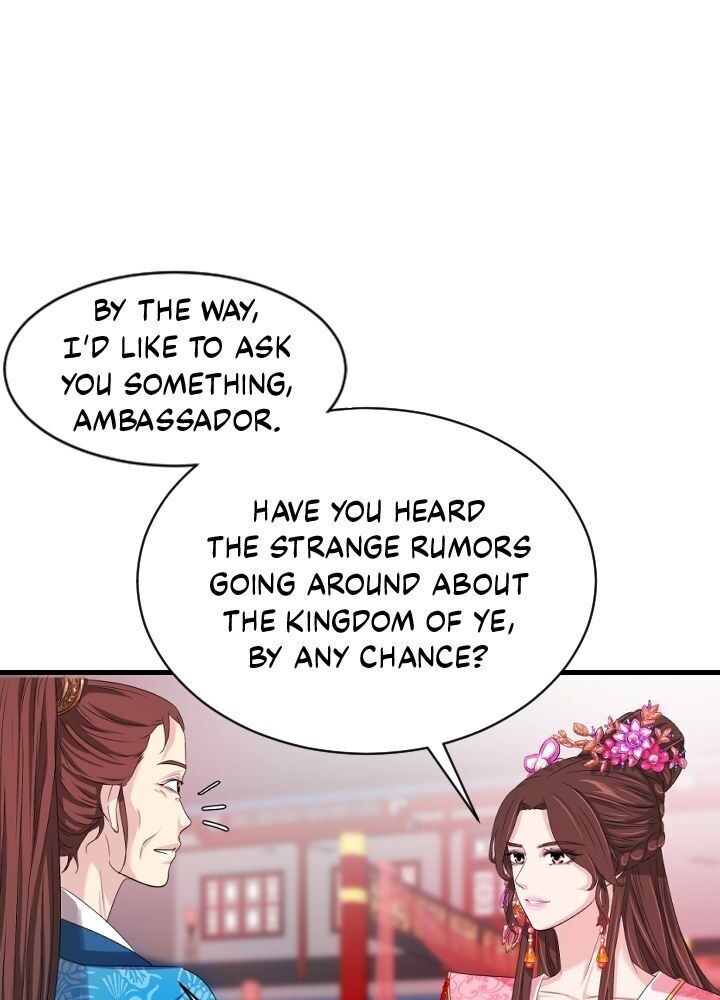 An Inescapable Love Chapter 20 page 5