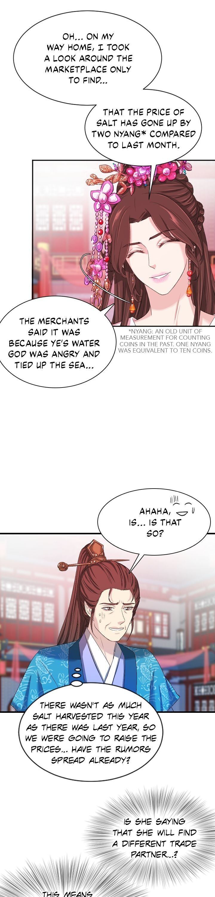 An Inescapable Love Chapter 20 page 7