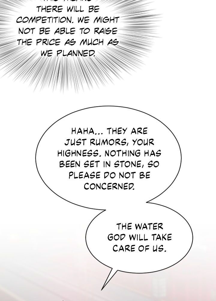 An Inescapable Love Chapter 20 page 8