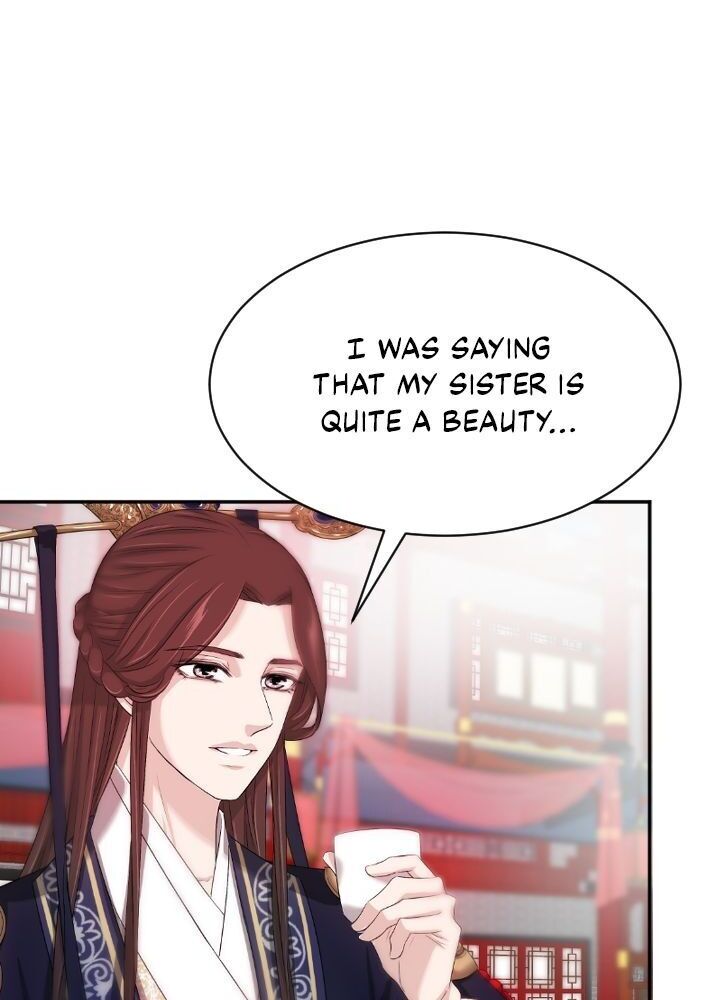 An Inescapable Love Chapter 20 page 33