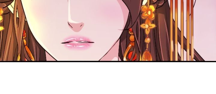 An Inescapable Love Chapter 17 page 11