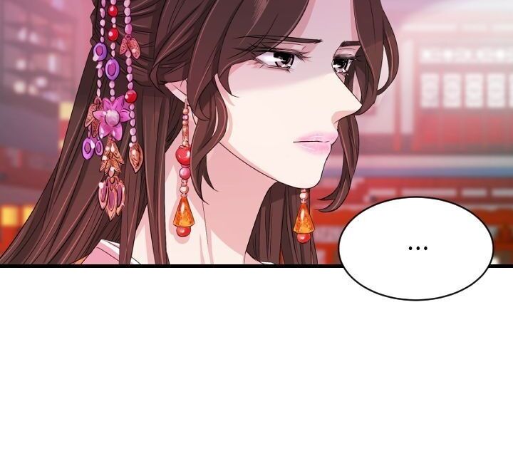 An Inescapable Love Chapter 20 page 20