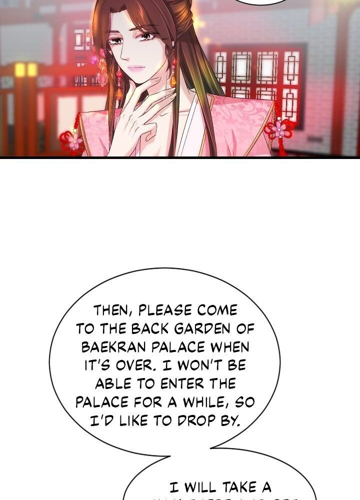 An Inescapable Love Chapter 20 page 45