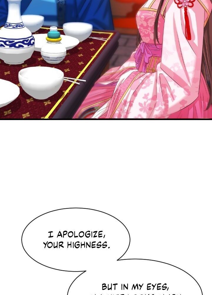 An Inescapable Love Chapter 20 page 36
