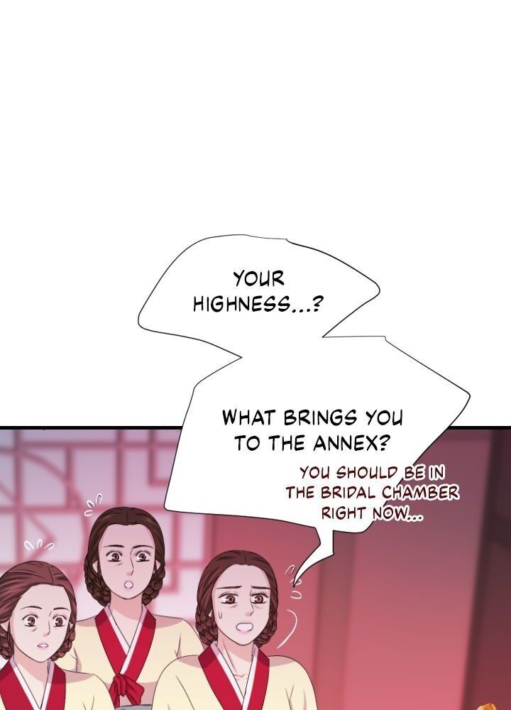 An Inescapable Love Chapter 17 page 19