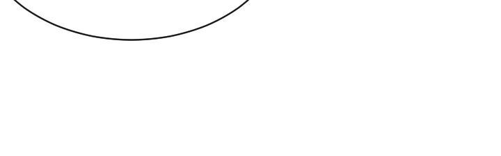 An Inescapable Love Chapter 20 page 29